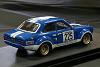 Click image for larger version

Name:	Ford Escort Mk1 - Arena Modelli - 1-43rd scale 02.jpg
Views:	1553
Size:	224.8 KB
ID:	13660