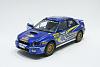 Click image for larger version

Name:	impreza_sti_grn_pbnz_78.jpg
Views:	1981
Size:	126.0 KB
ID:	20218