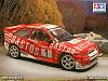 Click image for larger version

Name:	1997_escort_wrc_07_klaar.jpg
Views:	1926
Size:	540.1 KB
ID:	8839