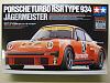 Click image for larger version

Name:	Porsche 934 Jgermeister  013.jpg
Views:	1833
Size:	64.1 KB
ID:	27678